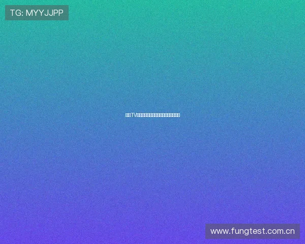 章鱼TV体育直播平台高清赛事在线观看全指南